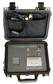 KLD-4 Portable & Online Oil Particle & Water Detector
